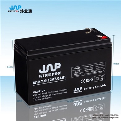 12V7AH消防聯(lián)報警主機(jī)蓄電池